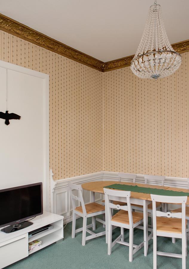 Centerspot Apartments レイキャヴィーク エクステリア 写真
